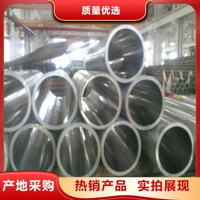小口径精密管_小口径精密管