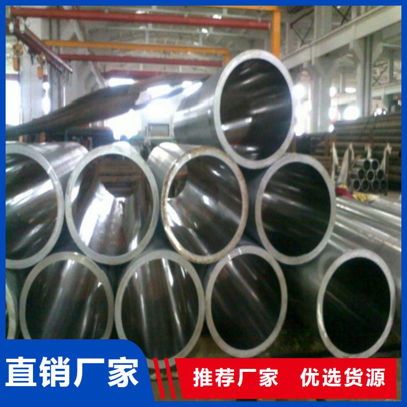 上华镇45#精密管代理商