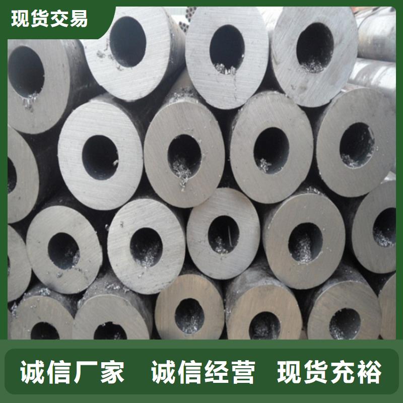 发货及时的厚壁精密管销售厂家
