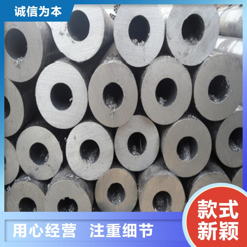 万宁市价格合理的20cr精密管经销商