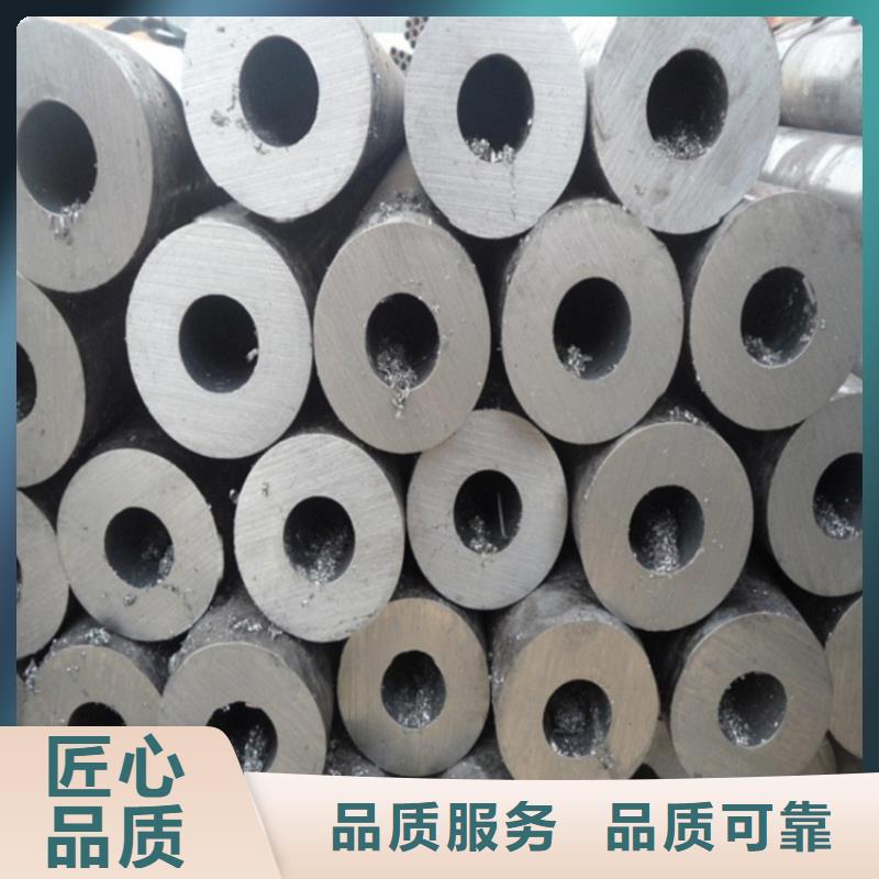 自治区机械加工用冷轧精密无缝钢管现货价格