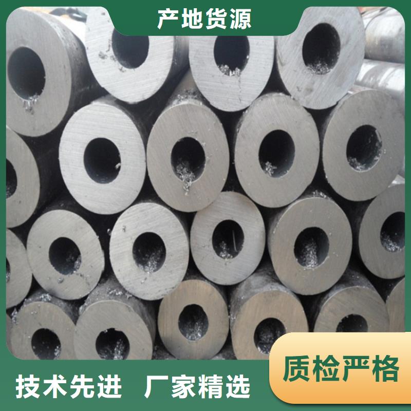 Q345B精密钢管全国走货