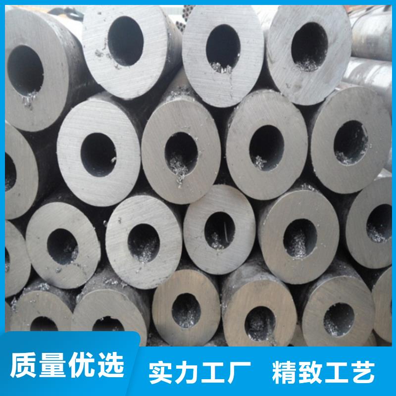 临高县光亮油管贴心售后