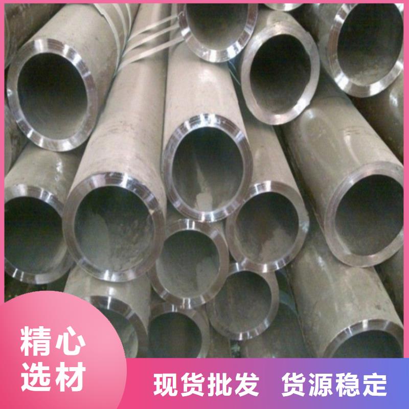 精密钢管经久耐用