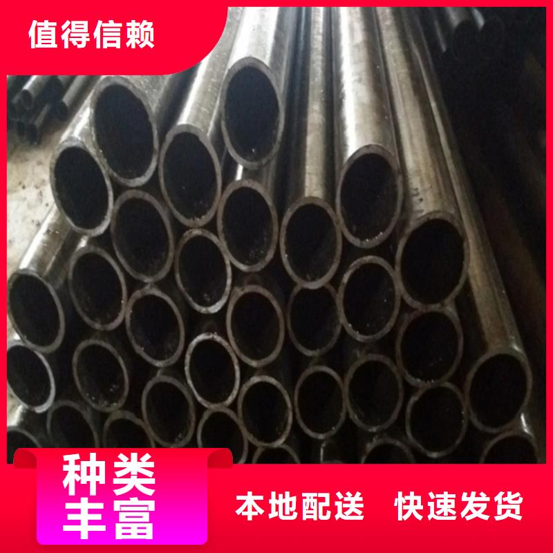 35号精密管现货定做