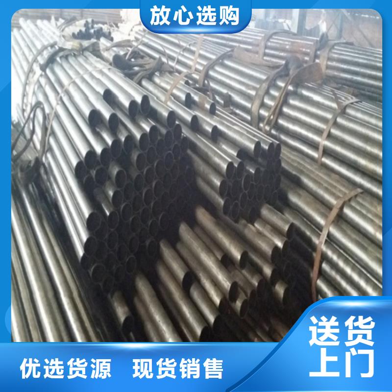 
35#精密钢管厂家诚信经营