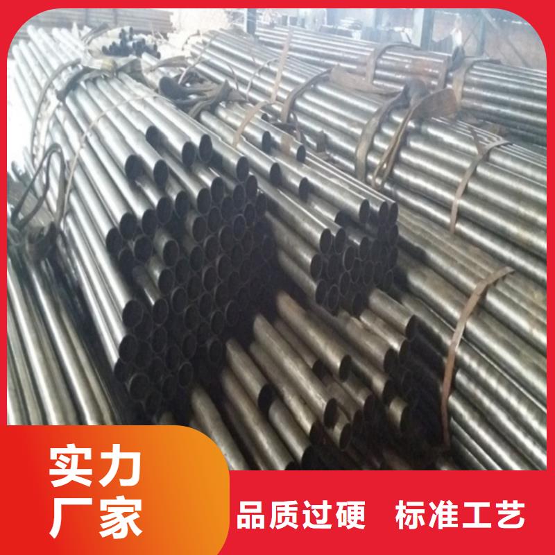 20#精密管加工定做