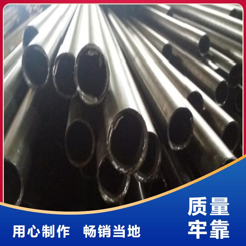 精密钢管可在线咨询价格