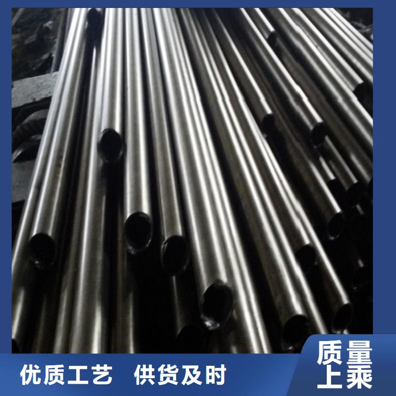自治区机械加工用冷轧精密无缝钢管现货价格