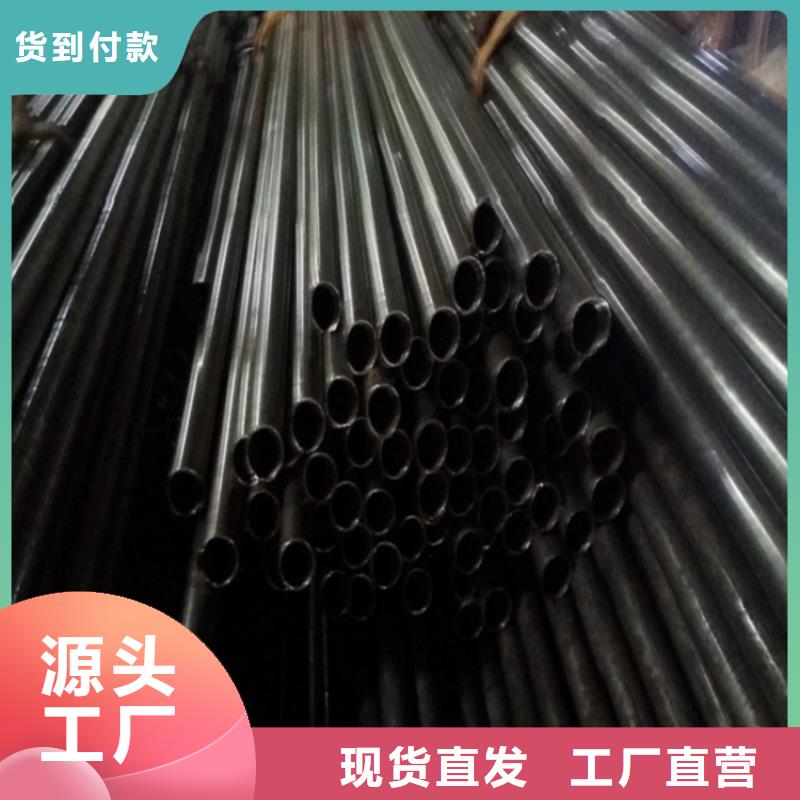 大号口径冷轧精密管源头厂商