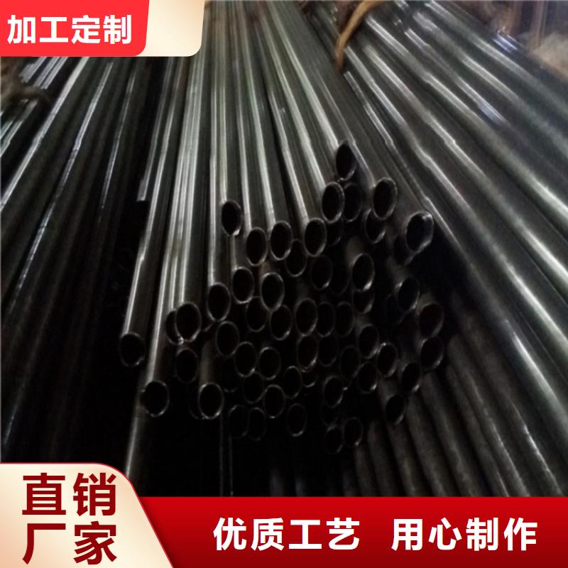 35号精密管现货定做