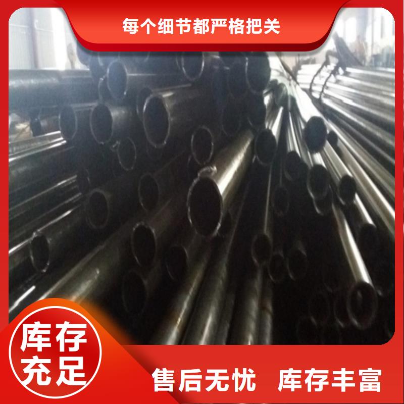 供应45号精密管_优质厂家