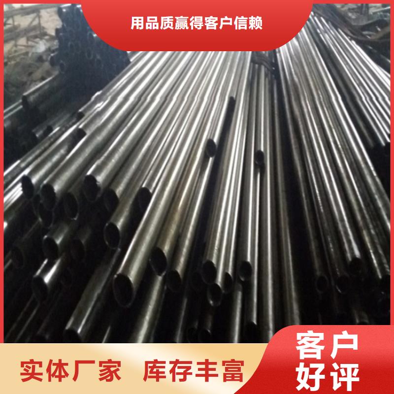 大口径精密管值得信赖-厂家