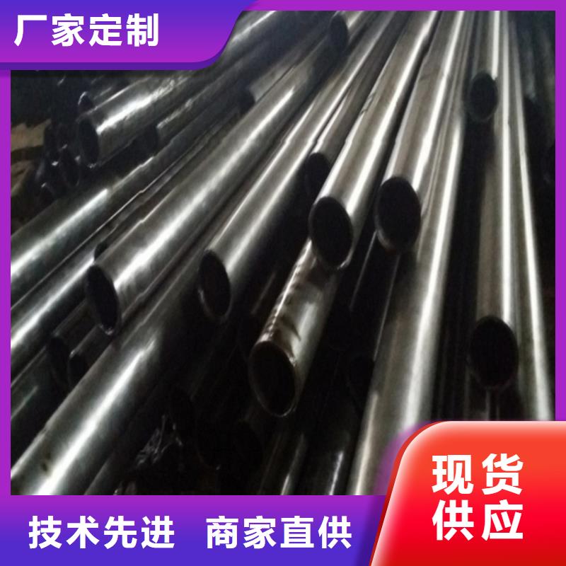 生产精密无缝钢管_厂家/供应