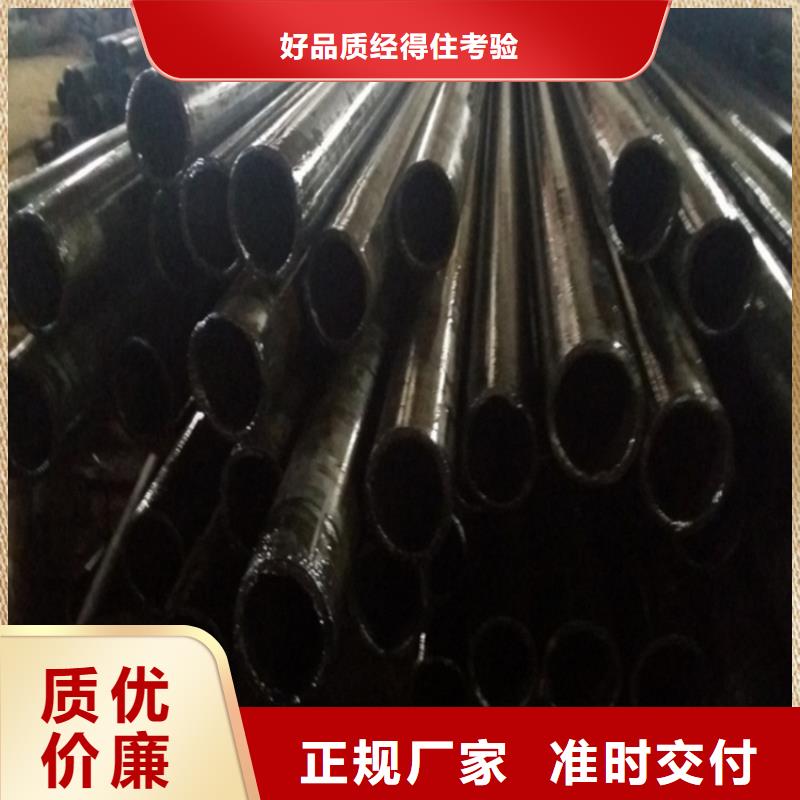 20crmnti精密管现货现发
