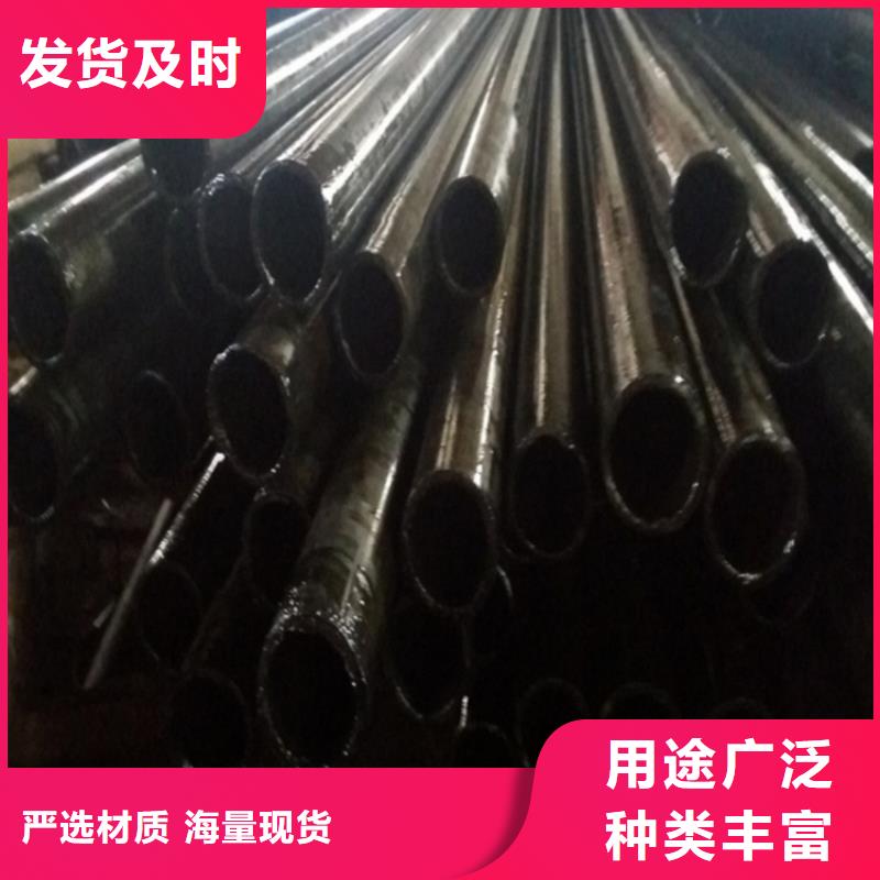20cr精密管-20cr精密管全国配送