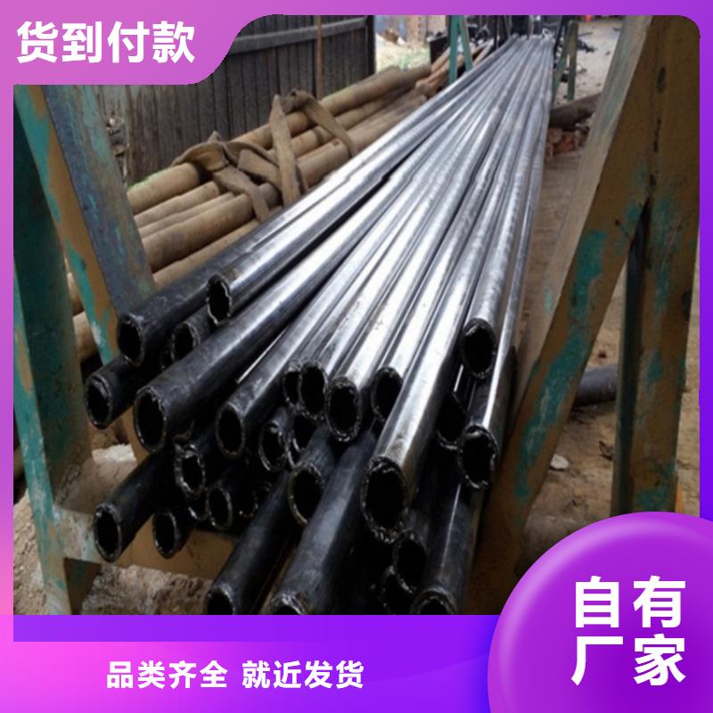 冷拔精密无缝钢管大量批发