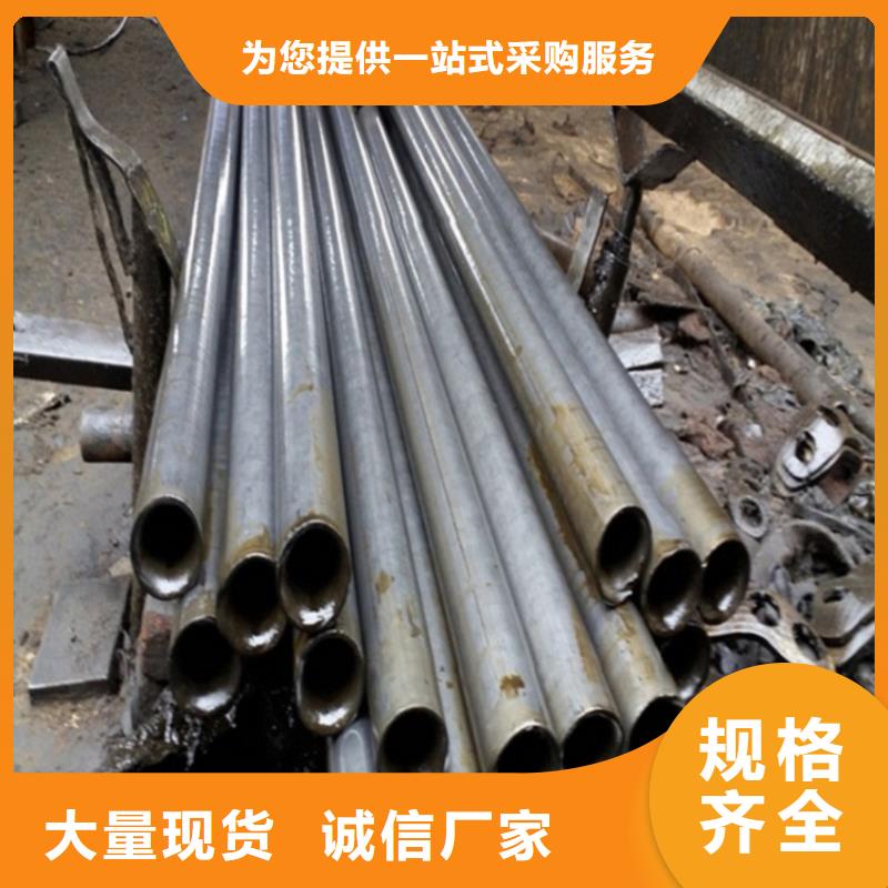 欢迎访问#精密无缝钢管#实体厂家