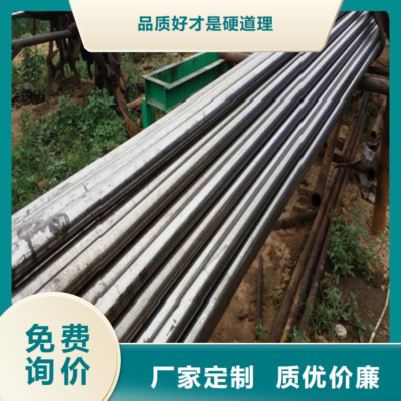 20crmnti精密管现货现发