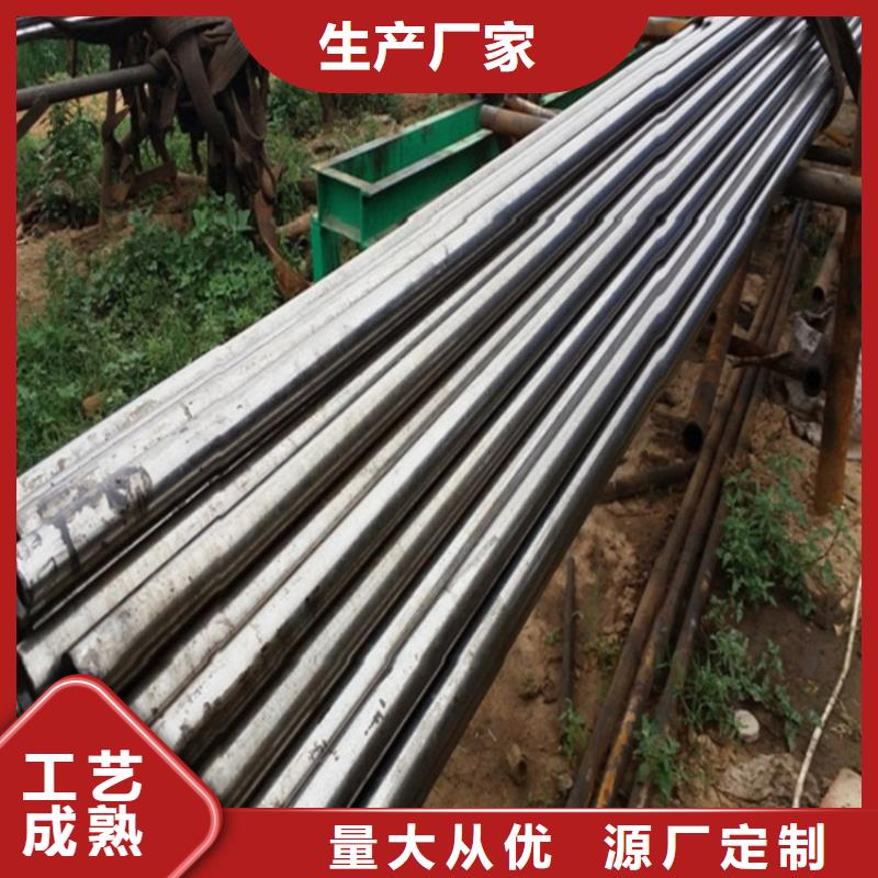 40cr精密管-本地商家