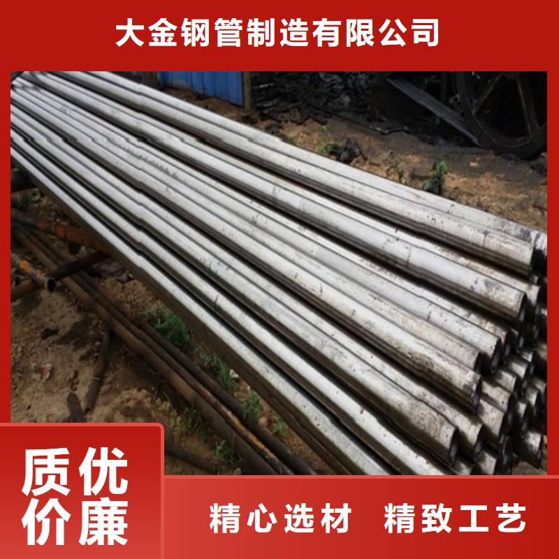小口径精密管可随时发货