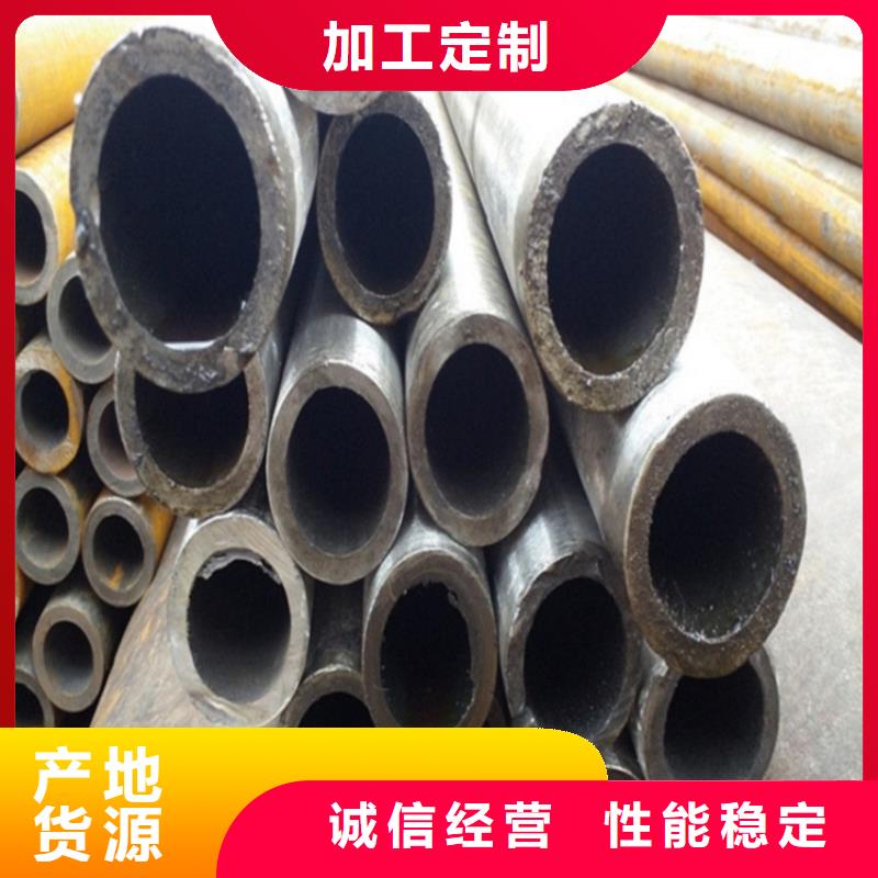 上华镇45#精密管代理商