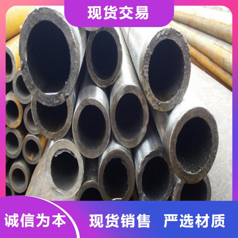 40cr精密管、40cr精密管厂家直销-值得信赖