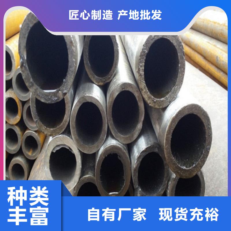 q345b精密管行内优选