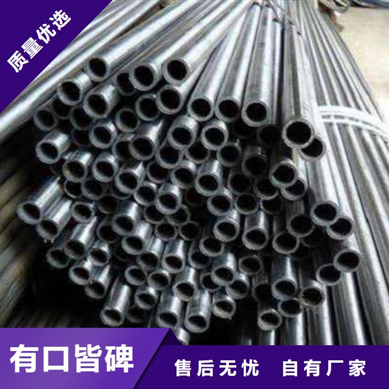 质量优的20cr精密管供货商