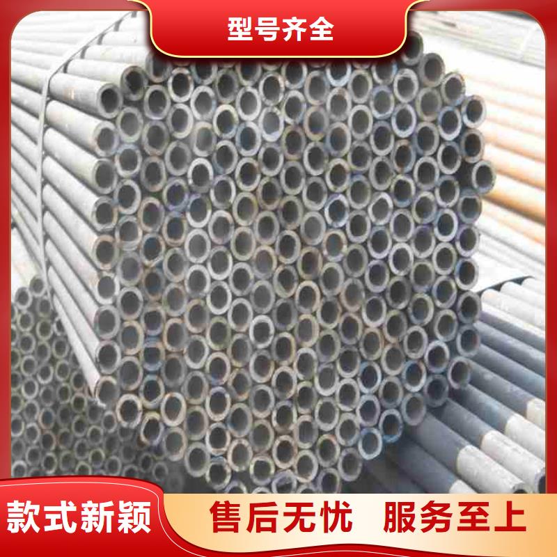 优惠的20#精密管实体厂家