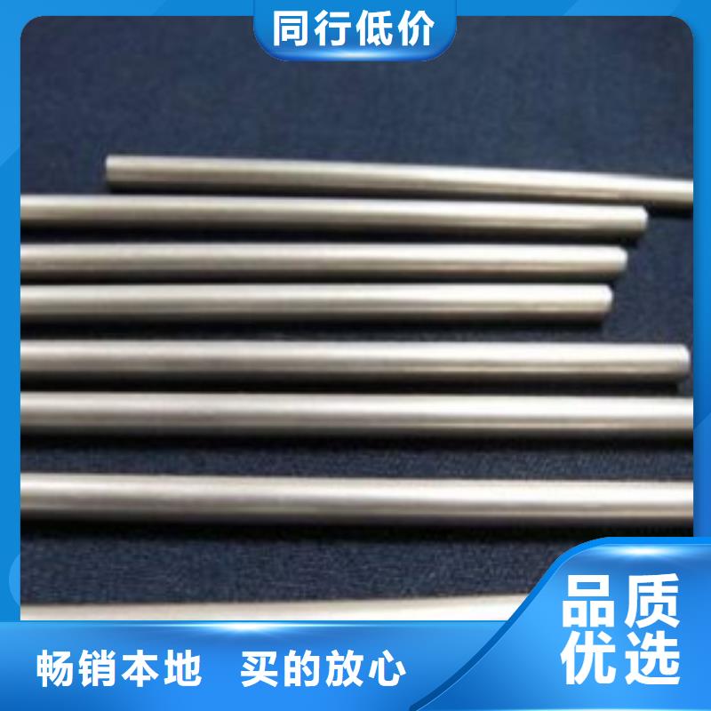 
35#精密钢管厂家诚信经营