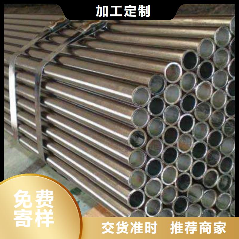 10号精密管库存充足