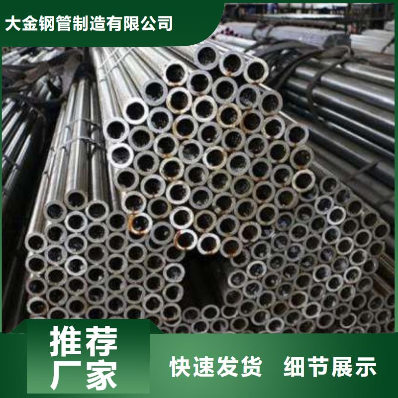 精密光亮管源头厂家价格优惠