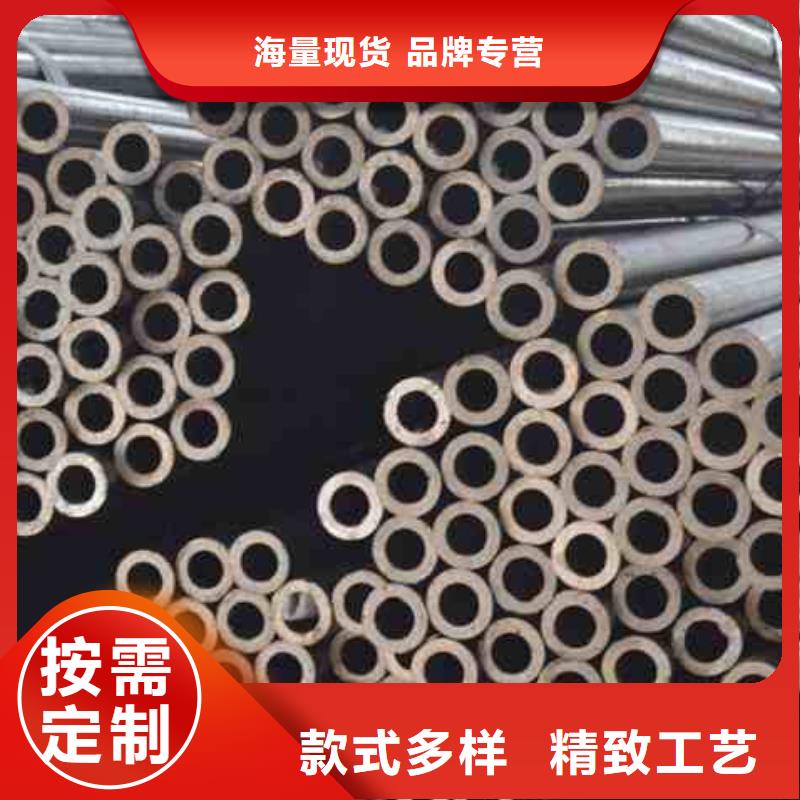 批发40cr精密管的基地