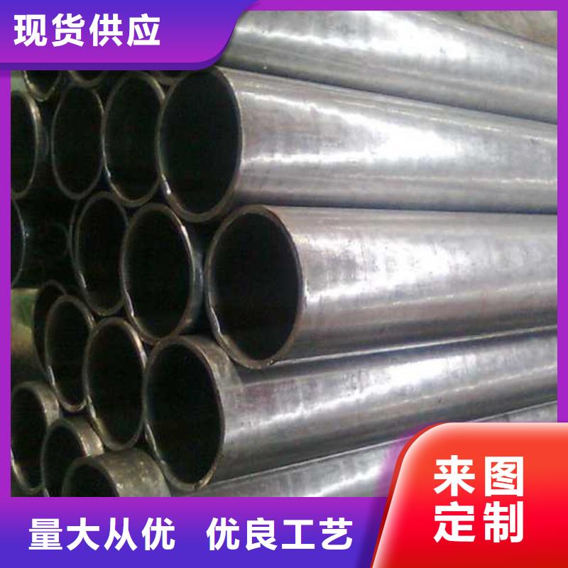 精密管冷轧精密钢管N年专注