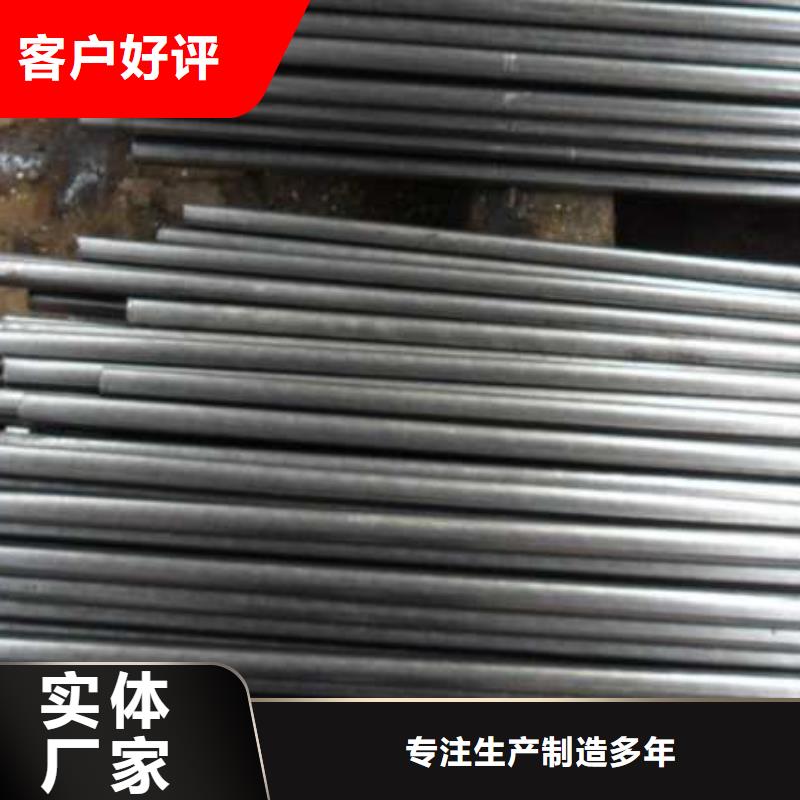 优惠的20#精密管实体厂家