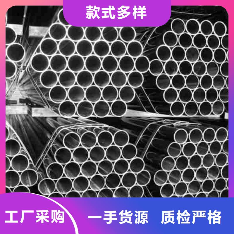 
45#精密钢管实力大厂家