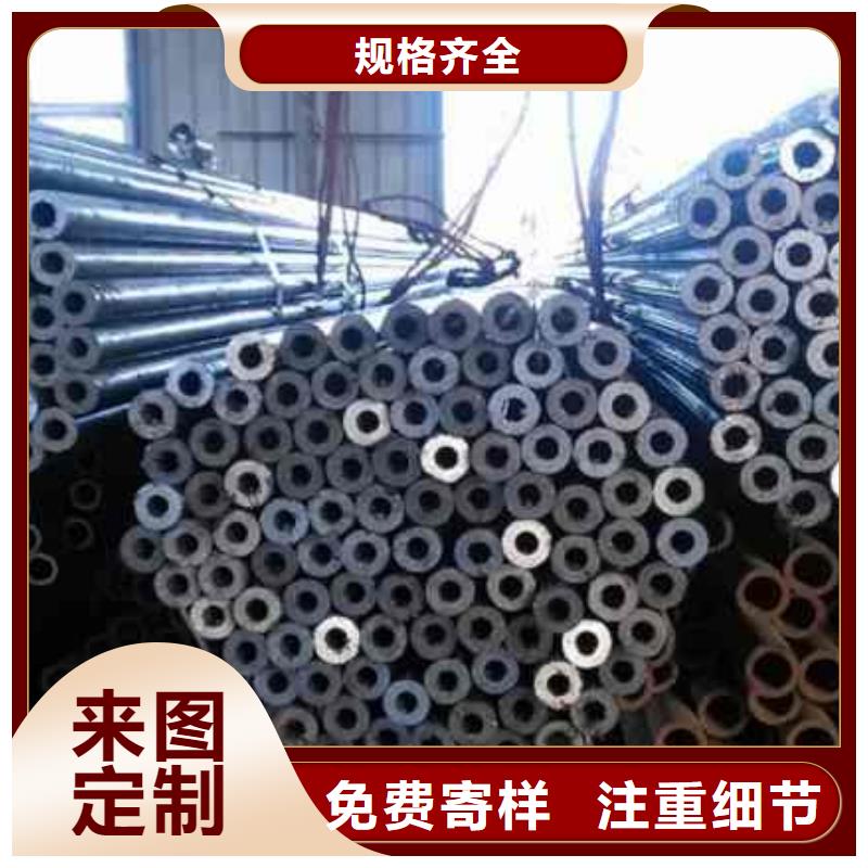 峡山街道小口径精密无缝钢管生产加工