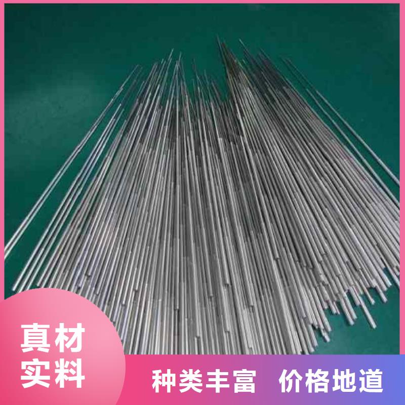 大口径精密无缝钢管经营诚信