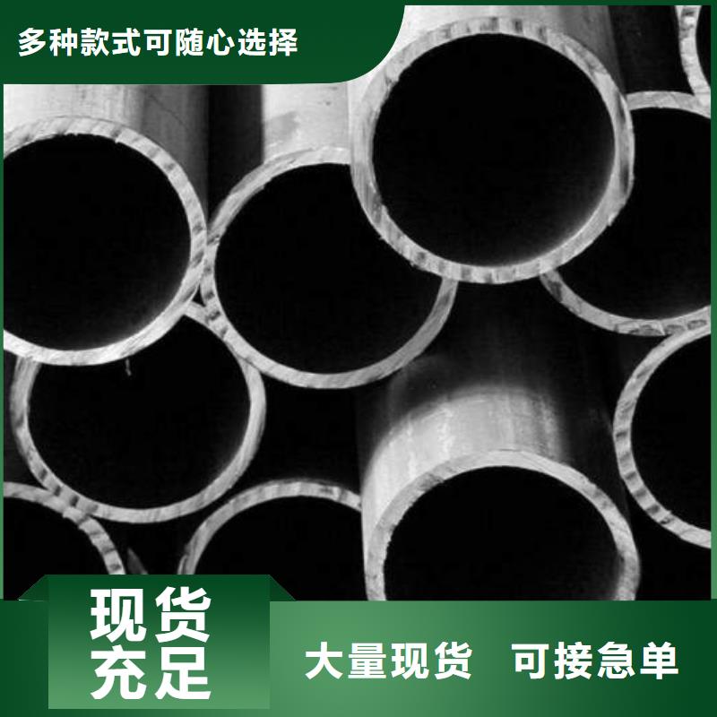 
42crmo精密钢管行业经验丰富