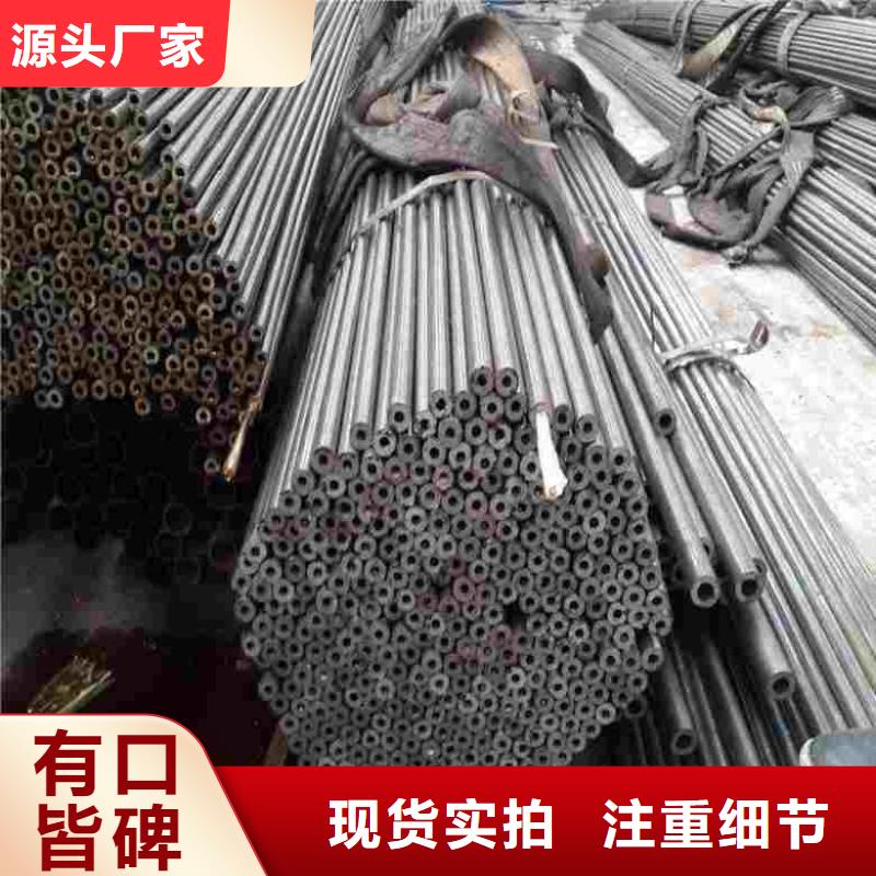 小口径精密管可随时发货