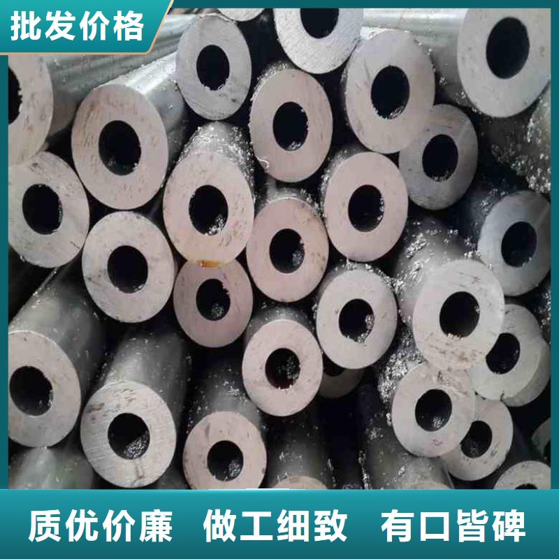 35CrMo精密钢管-35CrMo精密钢管厂家批发