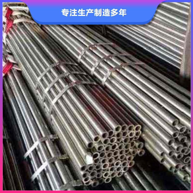 20cr精密管-20cr精密管全国配送