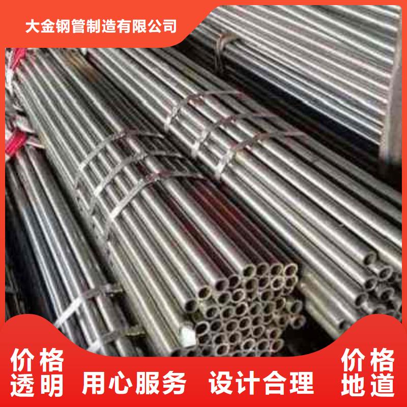 荥经县大口径精密无缝钢管供应商