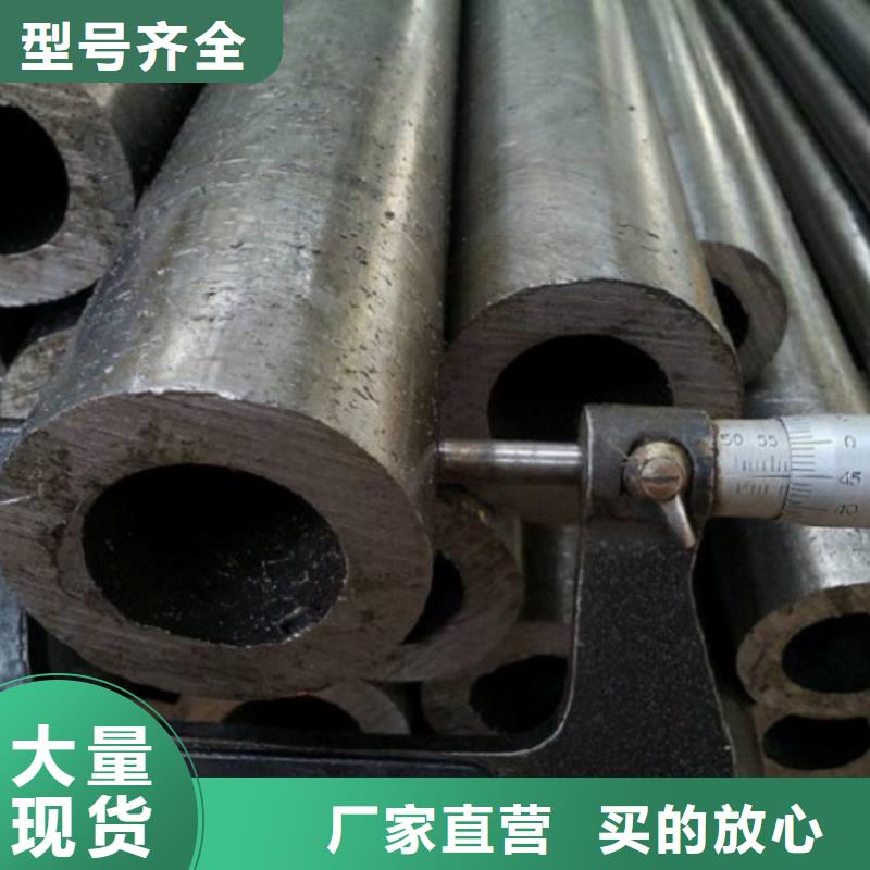 45#精密钢管价格实惠