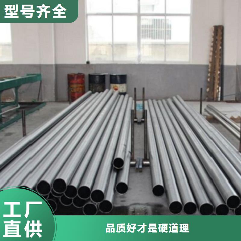 买冷拔精密钢管不要贪图便宜