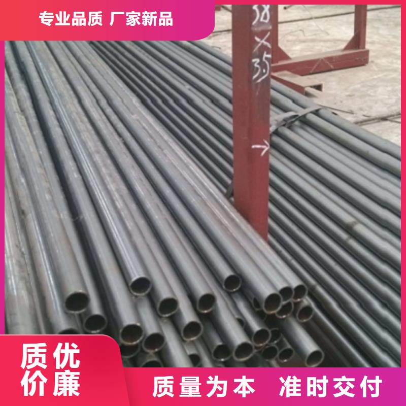 轴承用冷轧精密钢管价格