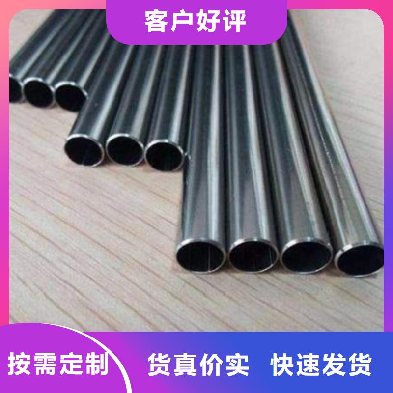40cr精密管厂家