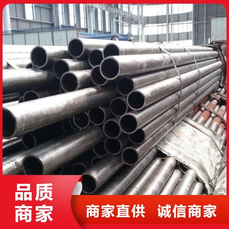 20#精密钢管不怕同行比质量
