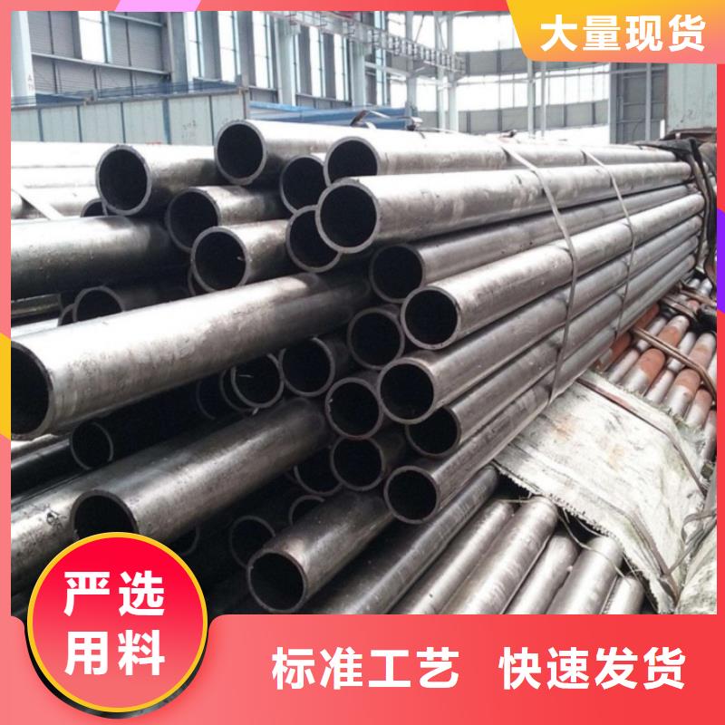 小口径精密管_小口径精密管
